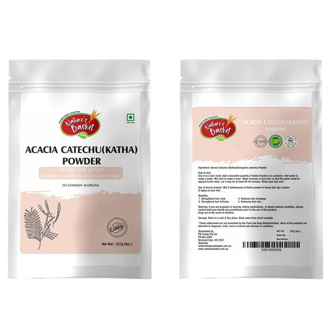 Nature's Basket Acacia Catechu (Katha) (Senegalia catechu) Powder - 227 Grams