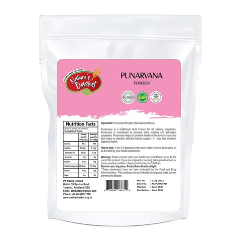 Nature's Basket Punarvana Powder 227g