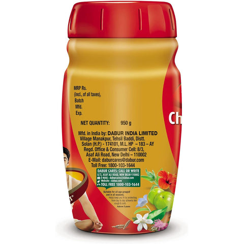 Dabur Chyawanprash, 1 kilograms