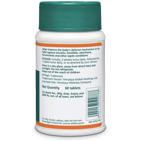 Himalaya Septilin Tablet - 60t