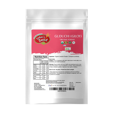 Nature's Basket Guduchi (Giloy) Powder 227g