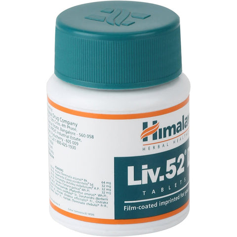 Himalaya Liv 52 DS 60 Tablets -pack of 2