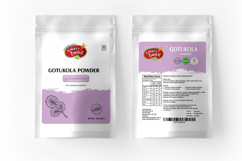 Nature's Basket Gotu Kola(Centella asiatica) Powder - 227 Grams Vegan, Non GMO