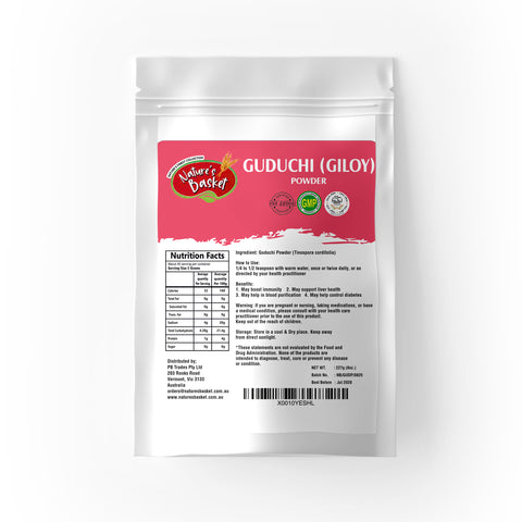 Nature's Basket Guduchi (Giloy) (Tinospora Cordifolia) Powder 227g