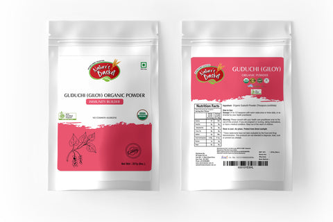 Nature's Basket Guduchi (Giloy) Australian & USDA Certified Organic Powder 227g