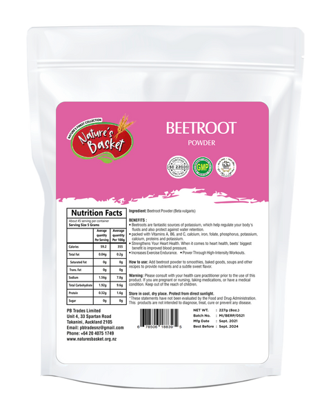 Nature's Basket Beetroot Powder 227g