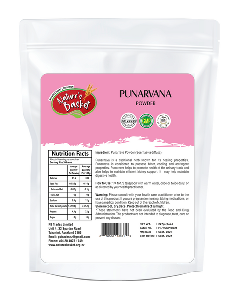 Nature's Basket Punarvana Powder 227g